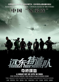 好吊色欧美一区二区三区视频